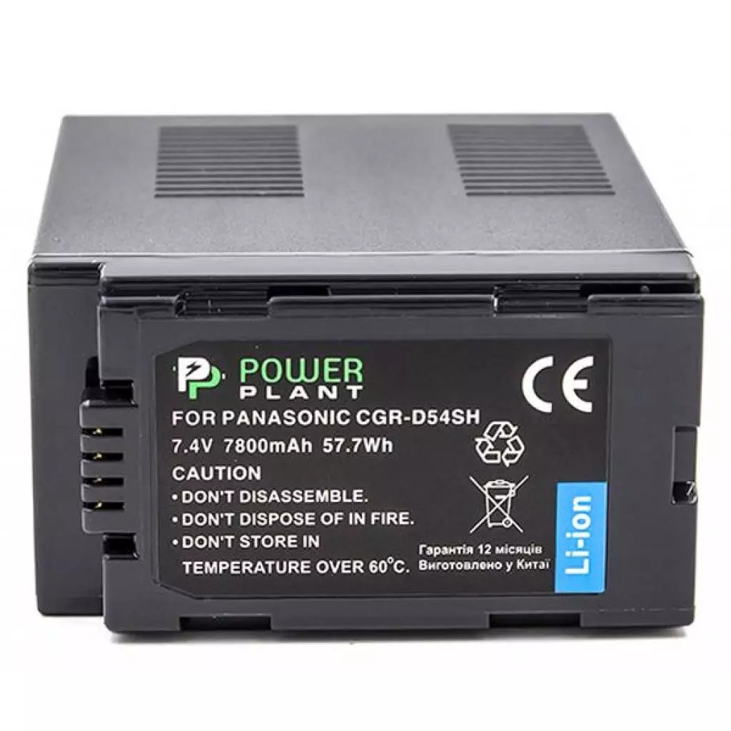 Аккумулятор к фото/видео PowerPlant Panasonic CGR-D54SH 7800mAh (CB970179) - 1 Аккумулятор к фото/видео PowerPlant Panasonic CGR-D54SH 7800mAh (CB970179) - 1