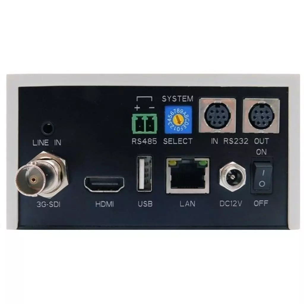 Веб-камера Avonic PTZ Camera 20x Zoom White (AV-CM40-W) - 3 Веб-камера Avonic PTZ Camera 20x Zoom White (AV-CM40-W) - 3