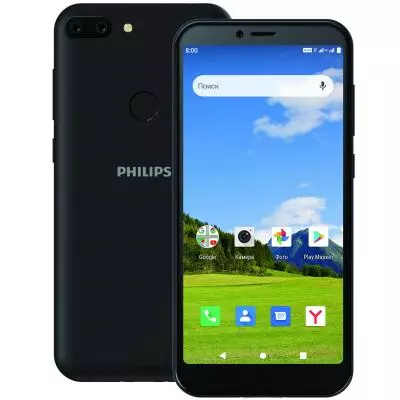 Мобильный телефон PHILIPS S561 Black - 3 Мобильный телефон PHILIPS S561 Black - 3