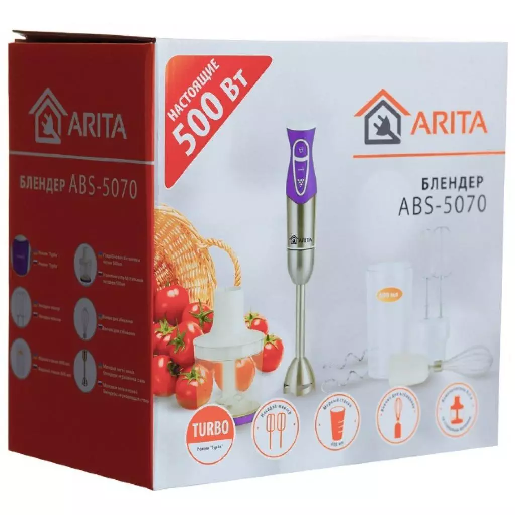 Блендер Arita ABS-5070 - 3