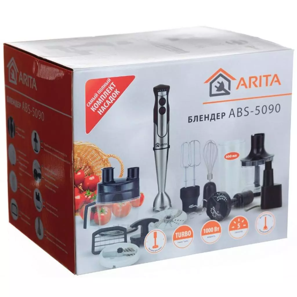 Блендер Arita ABS-5090 - 3