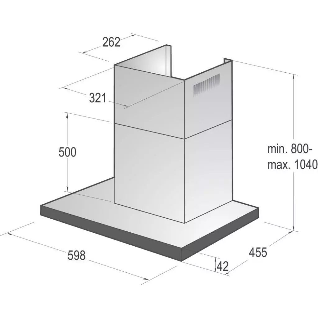 Вытяжка кухонная Gorenje WHT6SYW (WHT 6 SYW) - 4 Вытяжка кухонная Gorenje WHT6SYW (WHT 6 SYW) - 4