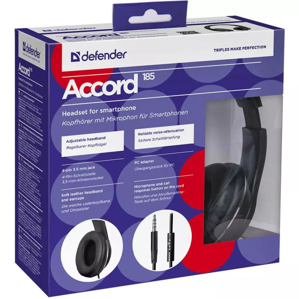 Наушники Defender Accord 185 Black (63185) - 2 Наушники Defender Accord 185 Black (63185) - 2