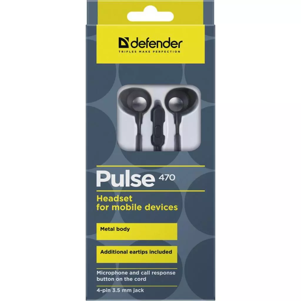 Наушники Defender Pulse 470 Black-Grey (63470) - 4 Наушники Defender Pulse 470 Black-Grey (63470) - 4
