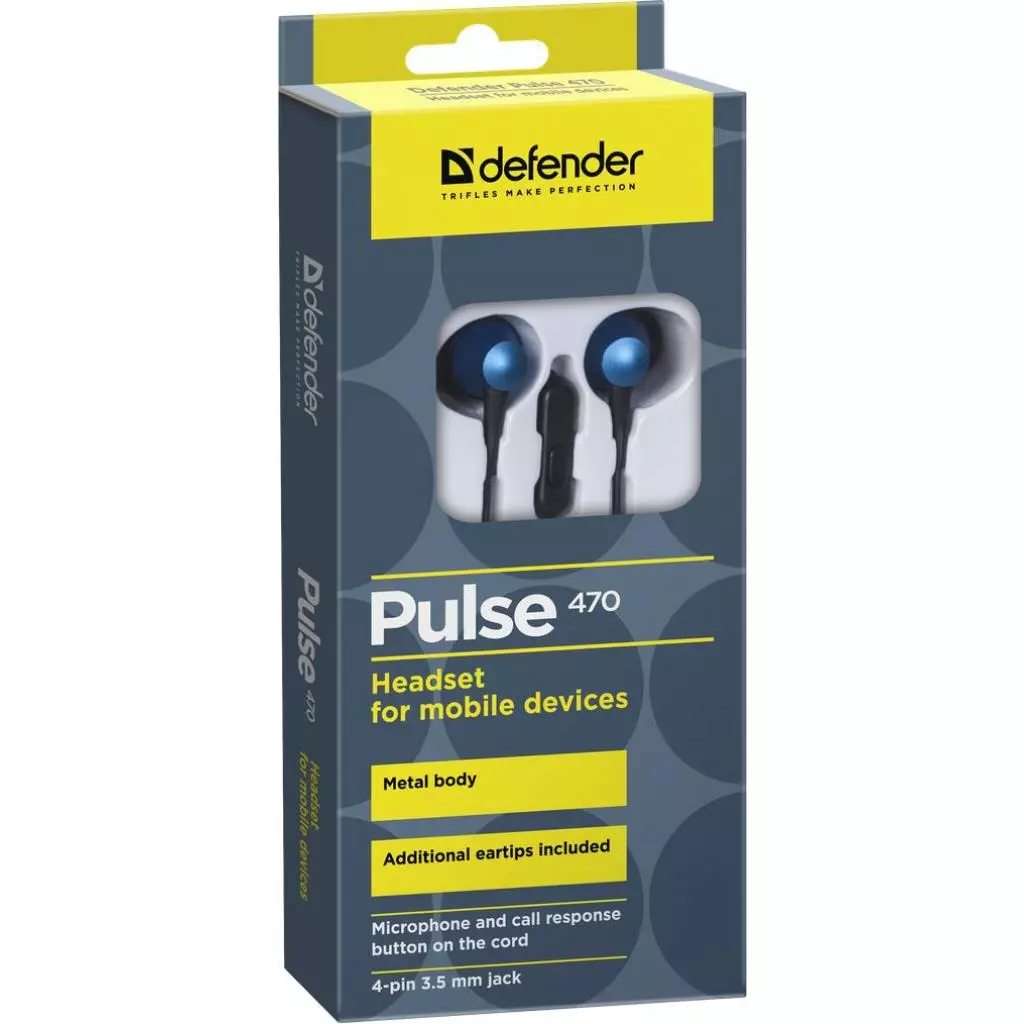 Наушники Defender Pulse 470 Black-Blue (63471) - 3 Наушники Defender Pulse 470 Black-Blue (63471) - 3