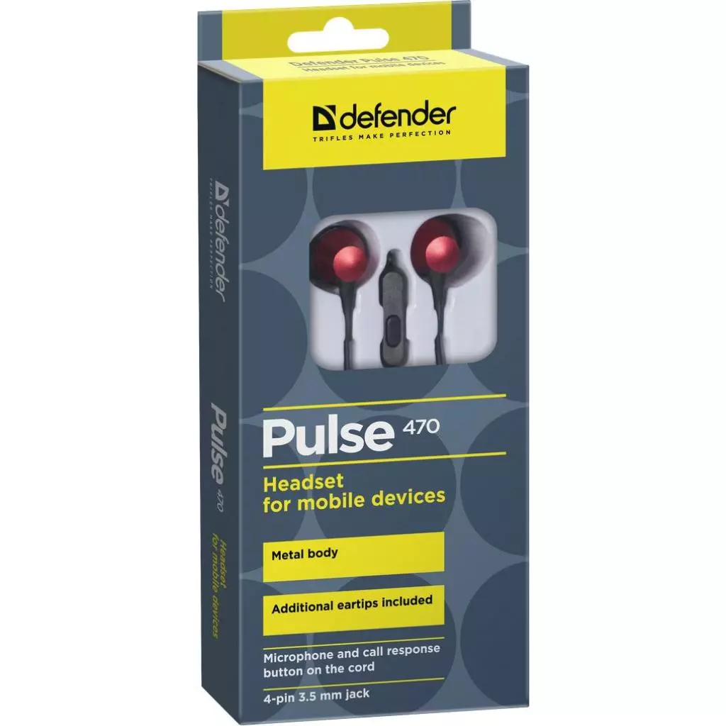 Наушники Defender Pulse 470 Black-Red (63472) - 3 Наушники Defender Pulse 470 Black-Red (63472) - 3