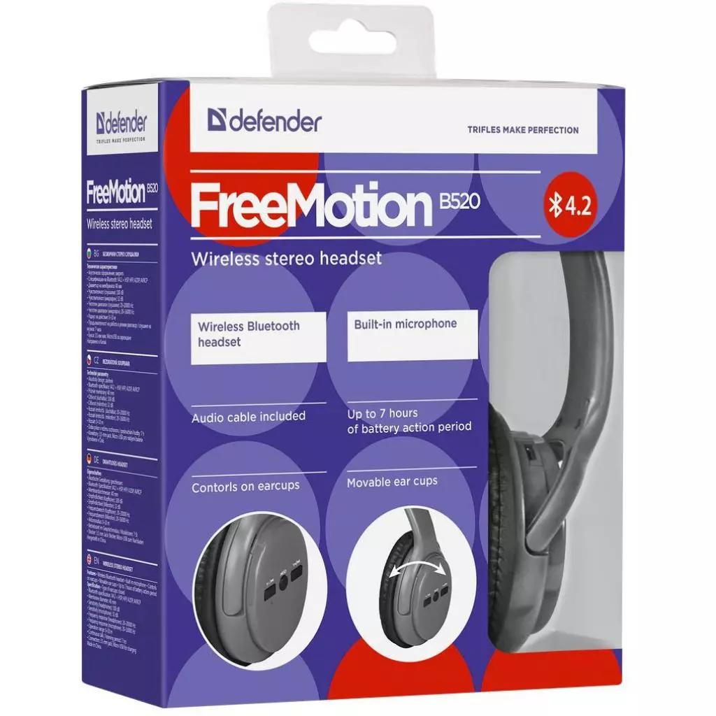 Наушники Defender FreeMotion B520 Bluetooth Grey (63520) - 2 Наушники Defender FreeMotion B520 Bluetooth Grey (63520) - 2