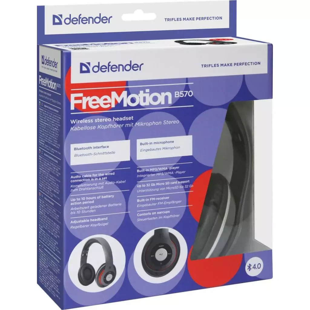 Наушники Defender FreeMotion B570 Red-Gray (63570) - 3 Наушники Defender FreeMotion B570 Red-Gray (63570) - 3