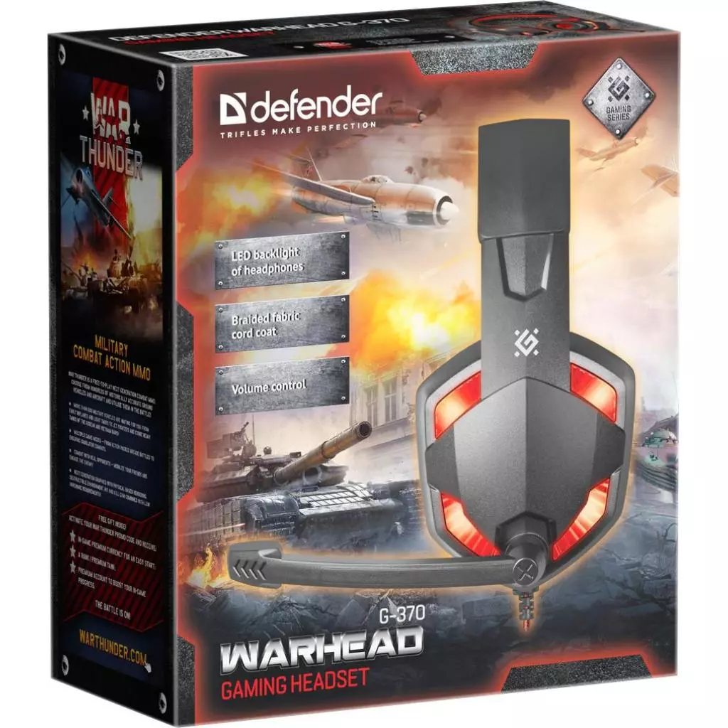 Наушники Defender Warhead G-370 Black-Red (64037) - 3 Наушники Defender Warhead G-370 Black-Red (64037) - 3