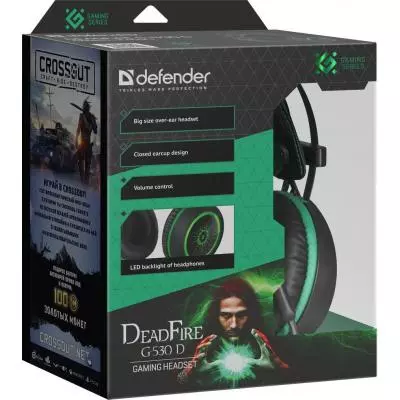 Наушники Defender DeadFire G-530D Black-Green (64531) - 2