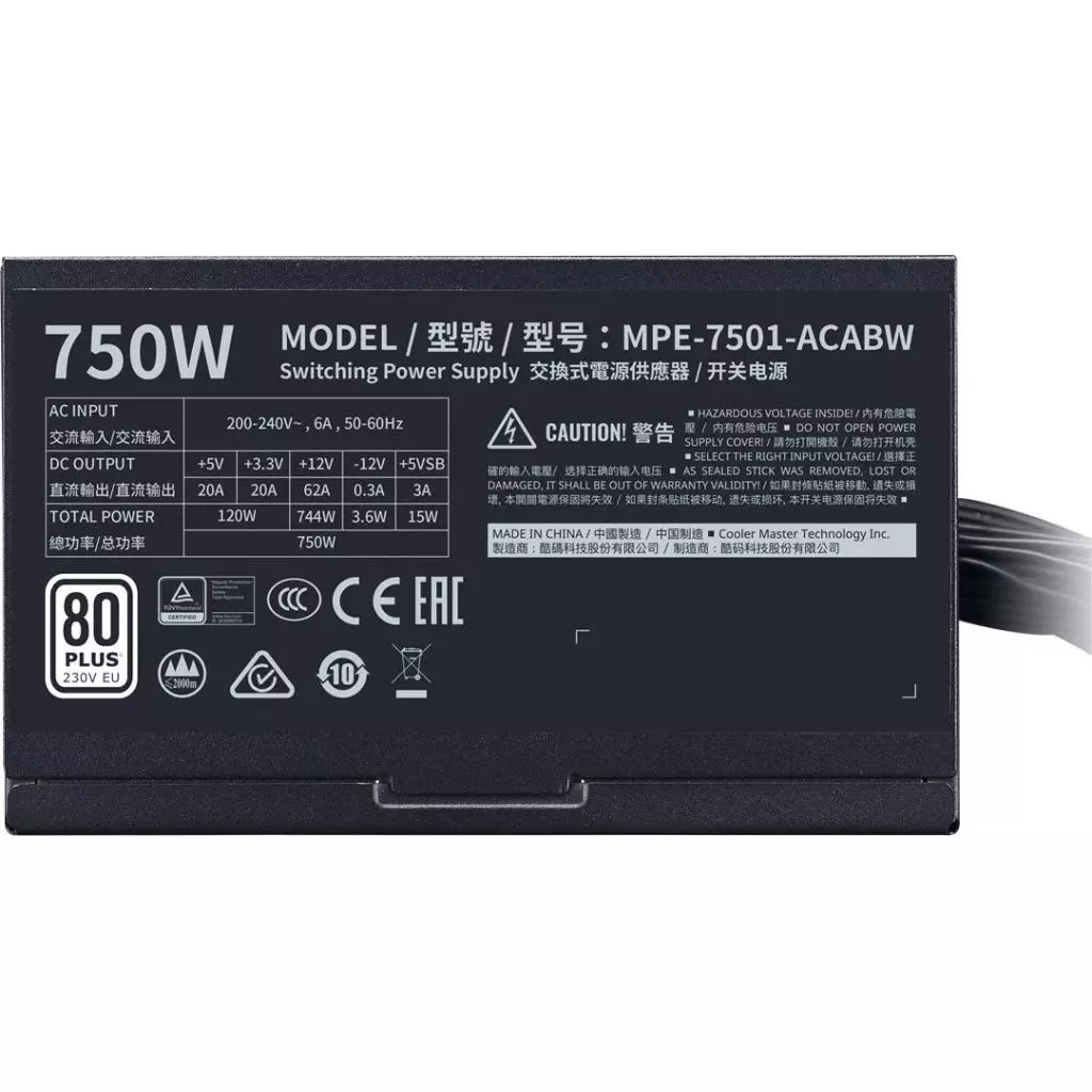 Блок питания CoolerMaster 750W MWE White V2 (MPE-7501-ACABW-EU) - 5 Блок питания CoolerMaster 750W MWE White V2 (MPE-7501-ACABW-EU) - 5