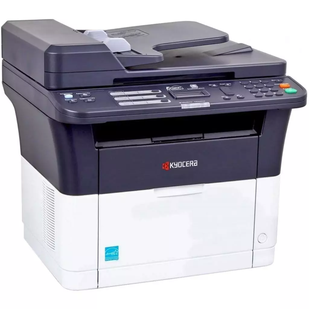 Многофункциональное устройство Kyocera FS-1025MFP (1102M63RU2 /1102M63NX2) - 2 Многофункциональное устройство Kyocera FS-1025MFP (1102M63RU2 /1102M63NX2) - 2