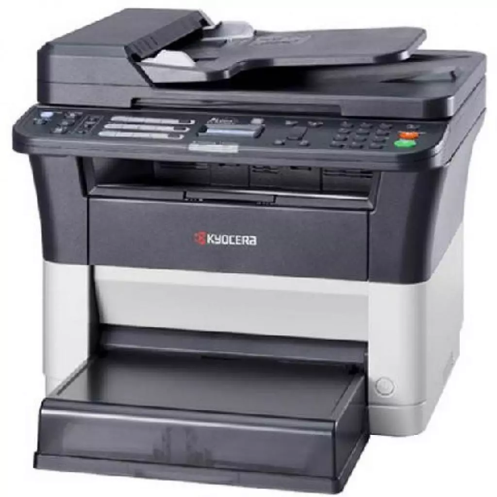 Многофункциональное устройство Kyocera FS-1025MFP (1102M63RU2 /1102M63NX2) - 3 Многофункциональное устройство Kyocera FS-1025MFP (1102M63RU2 /1102M63NX2) - 3
