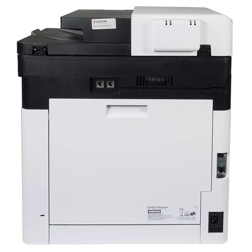 Многофункциональное устройство Kyocera Ecosys M5526cdw (1102R73NL0) - 4 Многофункциональное устройство Kyocera Ecosys M5526cdw (1102R73NL0) - 4