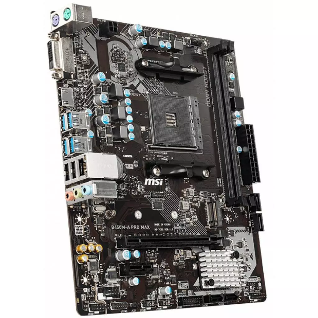 Материнская плата MSI B450M-A PRO MAX - 3