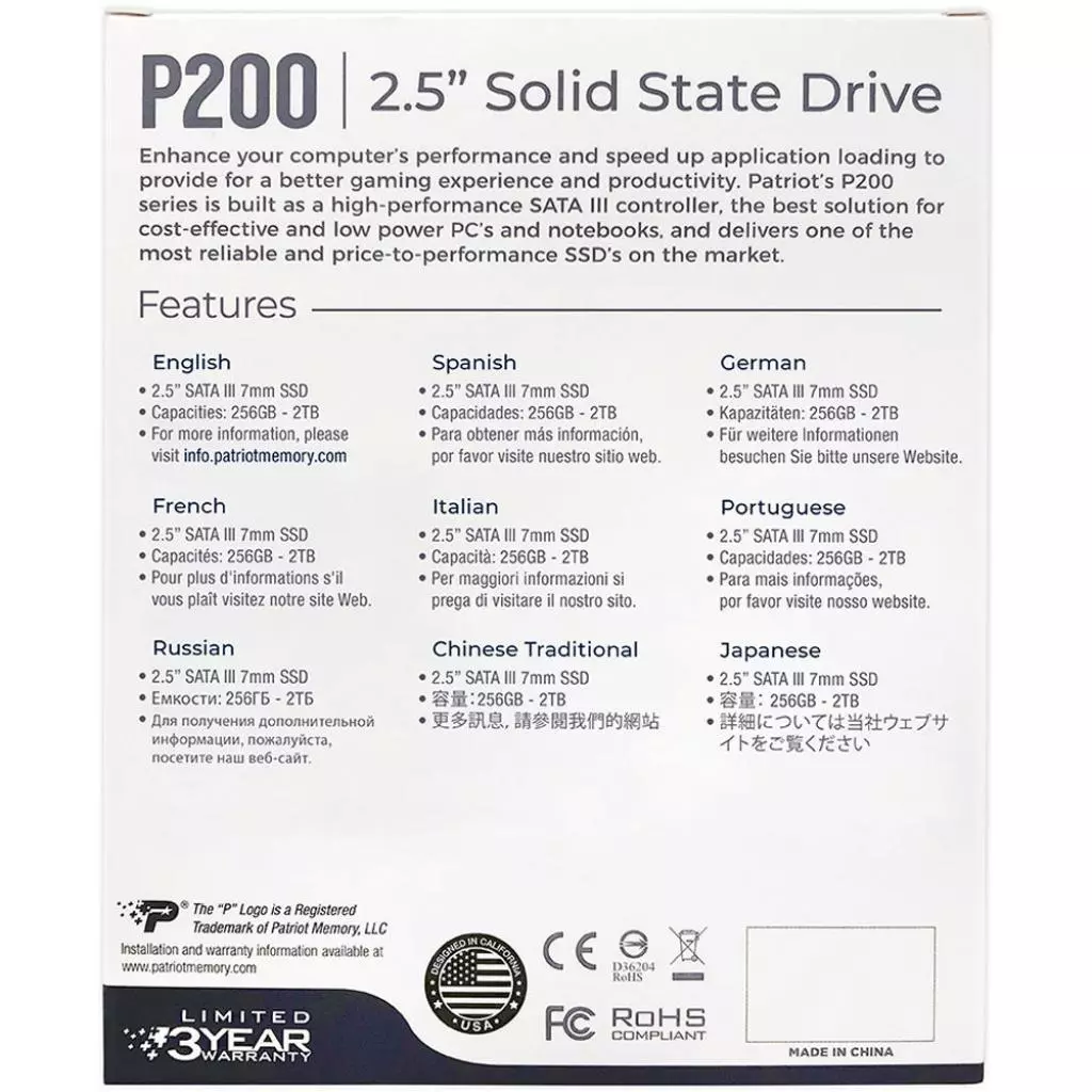 Накопитель SSD 2.5" 2TB Patriot (P200S2TB25) - 5 Накопитель SSD 2.5" 2TB Patriot (P200S2TB25) - 5