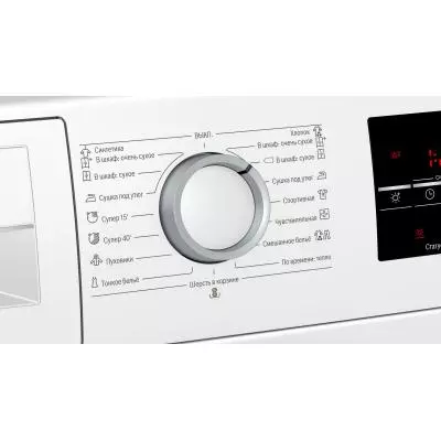Сушильная машина BOSCH WTG86401OE - 3