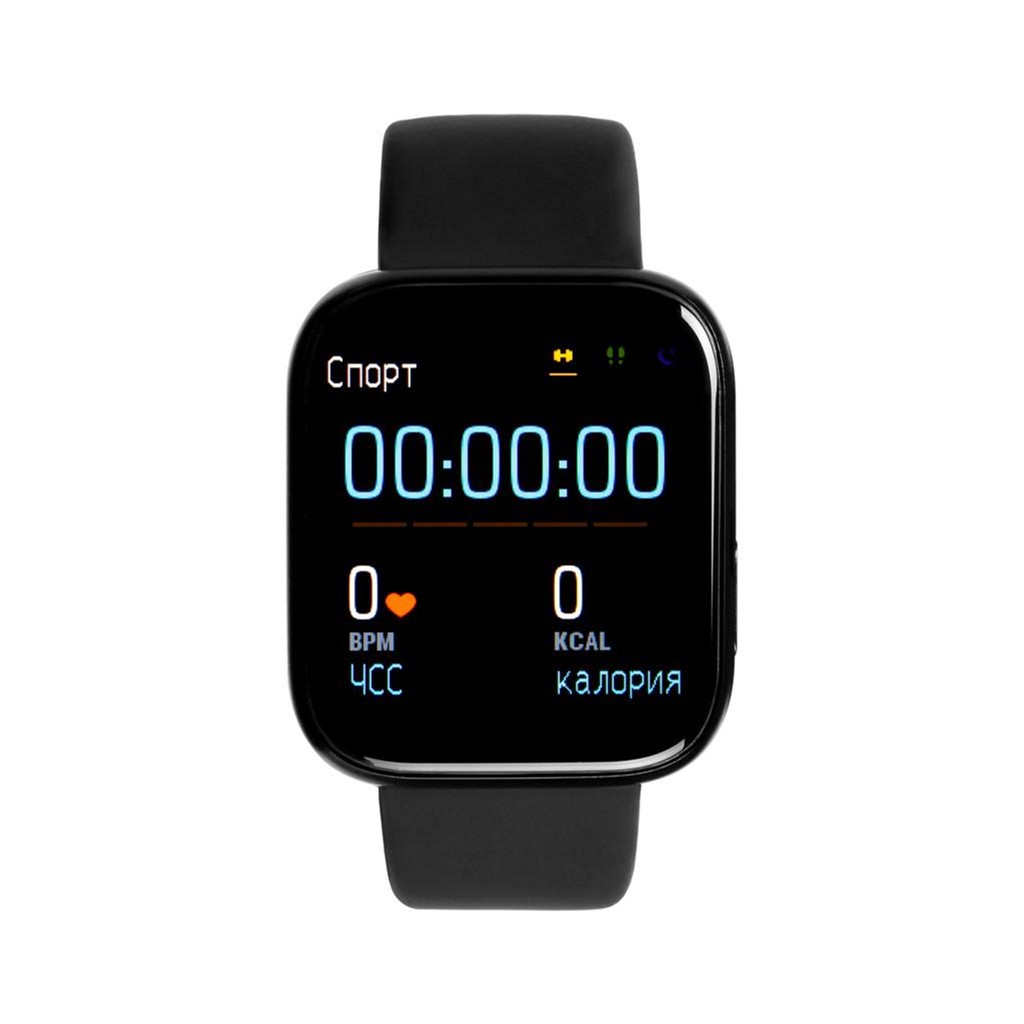 Смарт-часы Gelius Pro GP-SW001 (NEO 2020) (IP67) Black (ProGP-SW001(NEO2020)(IP67)Black) - 4 Смарт-часы Gelius Pro GP-SW001 (NEO 2020) (IP67) Black (ProGP-SW001(NEO2020)(IP67)Black) - 4