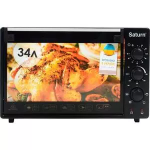 Электропечь Saturn ST-EC3402 Black