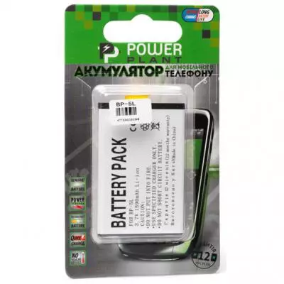 Аккумуляторная батарея для телефона PowerPlant Nokia BP-5L (770, 9500, E61, N92, N800) (DV00DV6039)