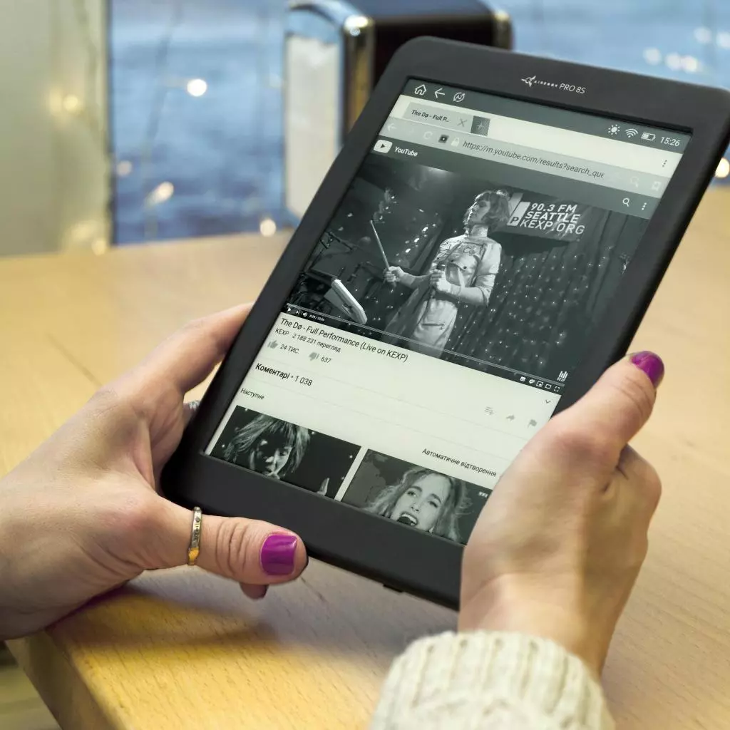 Электронная книга AirBook Pro 8 S (744766593134) - 6 Электронная книга AirBook Pro 8 S (744766593134) - 6