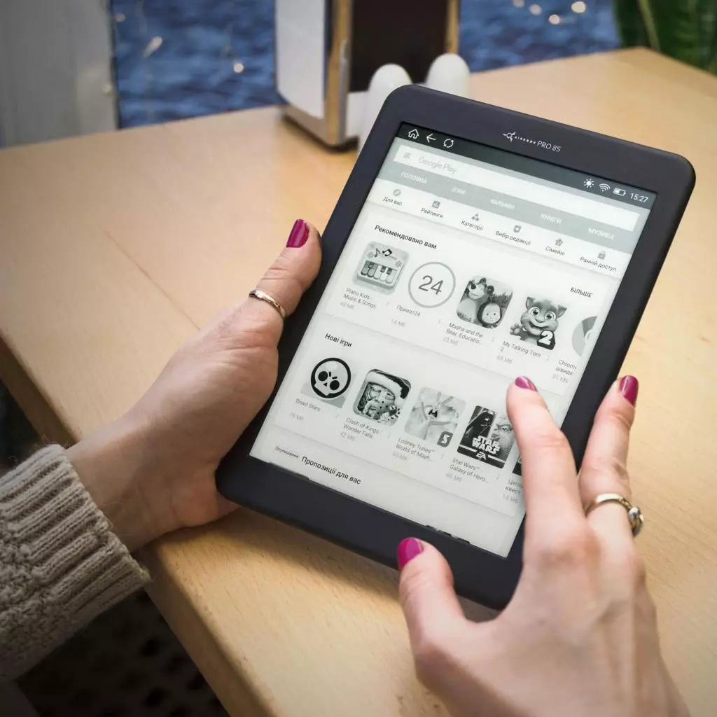 Электронная книга AirBook Pro 8 S (744766593134) - 7 Электронная книга AirBook Pro 8 S (744766593134) - 7