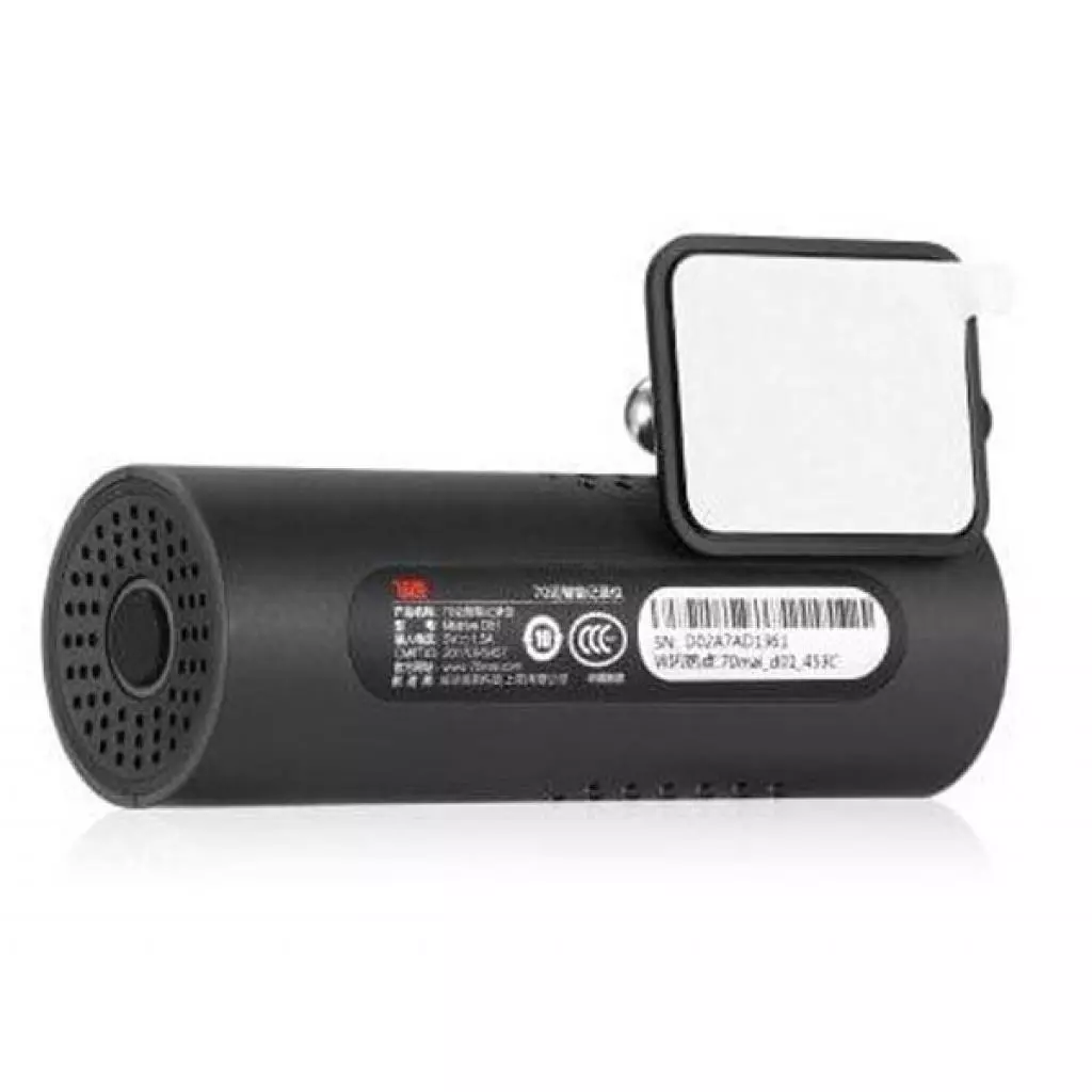 Видеорегистратор Xiaomi 70Mai Smart Dash Cam 1S WiFi Car DVR (MidriveD06) - 5 Видеорегистратор Xiaomi 70Mai Smart Dash Cam 1S WiFi Car DVR (MidriveD06) - 5