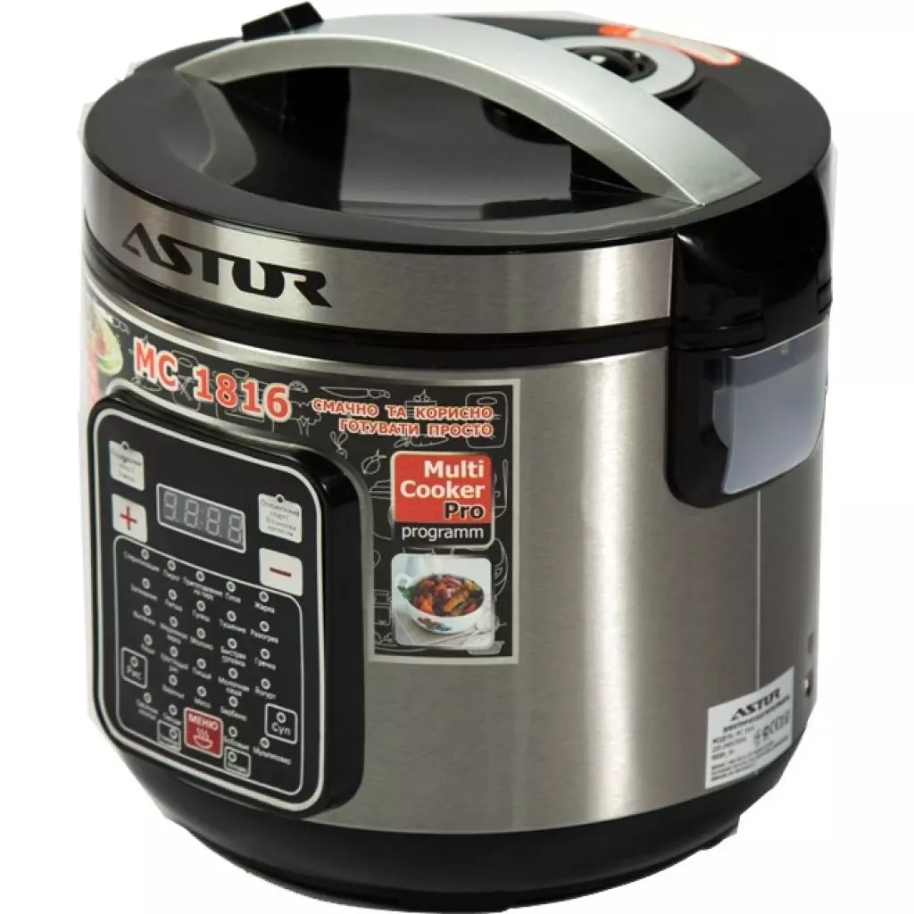 Мультиварка Astor MC1816 - 1 Мультиварка Astor MC1816 - 1