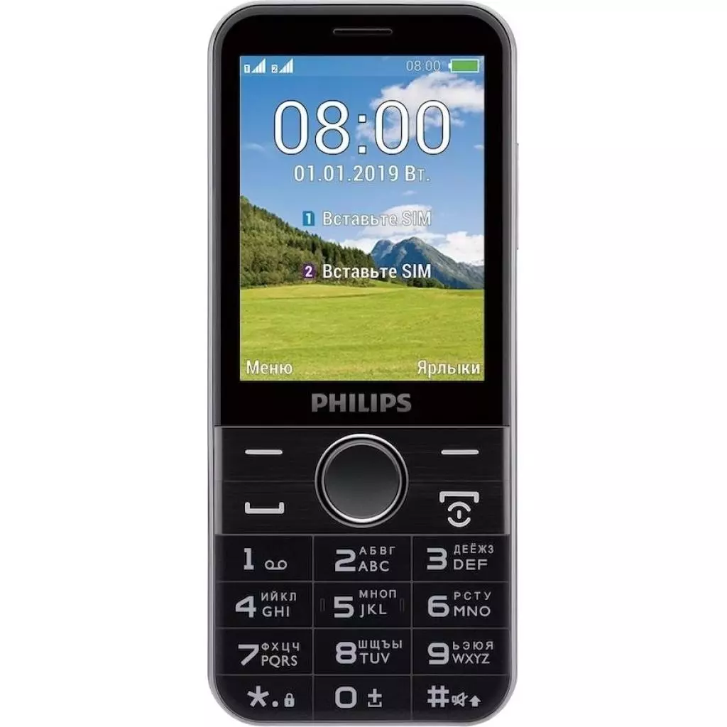 Мобильный телефон Philips Xenium E580 Black - 1 Мобильный телефон Philips Xenium E580 Black - 1