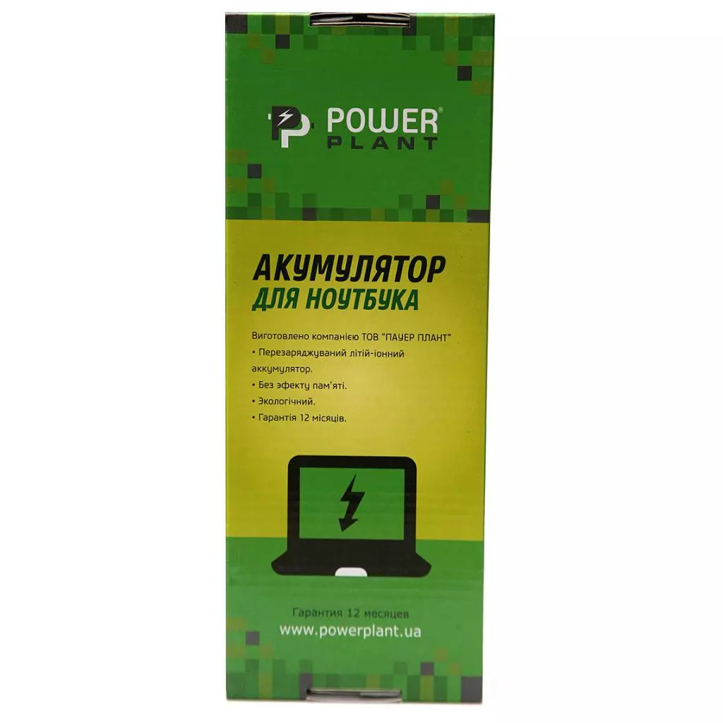 Блок питания к ноутбуку PowerPlant ASUS 220V, 19V 120W 6.32A (5.5*2.5) (AS120F5525) - 4 Блок питания к ноутбуку PowerPlant ASUS 220V, 19V 120W 6.32A (5.5*2.5) (AS120F5525) - 4