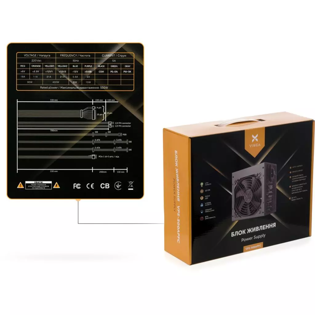 Блок питания Vinga 500W (VPS-500APFC) - 7 Блок питания Vinga 500W (VPS-500APFC) - 7