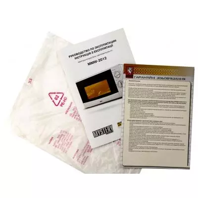 Микроволновая печь Mystery MMW-2012 - 5