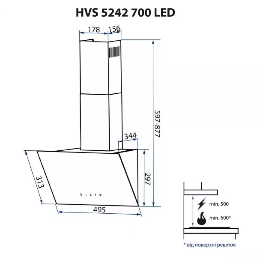 Вытяжка кухонная Minola HVS 5242 WH 700 LED - 10 Вытяжка кухонная Minola HVS 5242 WH 700 LED - 10