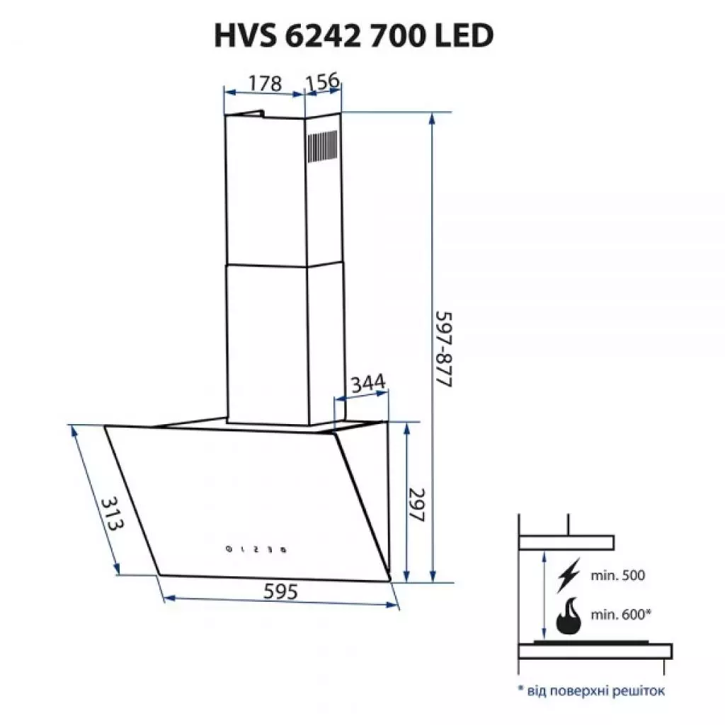 Вытяжка кухонная Minola HVS 6242 WH 700 LED - 3 Вытяжка кухонная Minola HVS 6242 WH 700 LED - 3