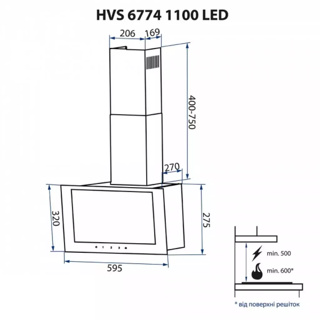 Вытяжка кухонная Minola HVS 6774 BL 1100 LED - 3 Вытяжка кухонная Minola HVS 6774 BL 1100 LED - 3