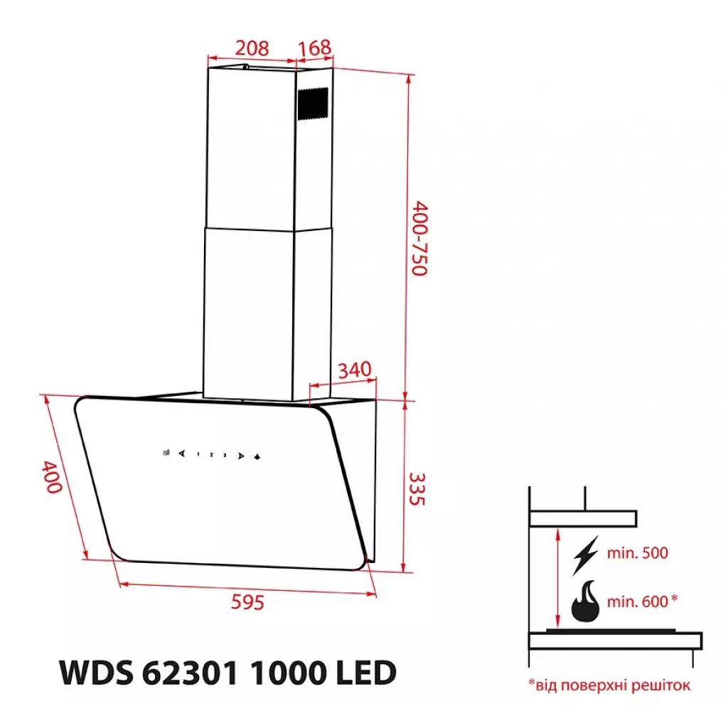 Вытяжка кухонная Weilor WDS 62301 R WH 1000 LED - 3
