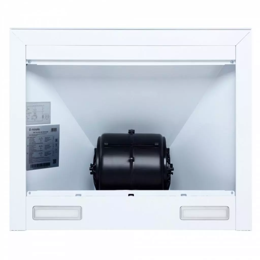 Вытяжка кухонная Minola DKS 6754 WH 1100 LED GLASS - 5 Вытяжка кухонная Minola DKS 6754 WH 1100 LED GLASS - 5