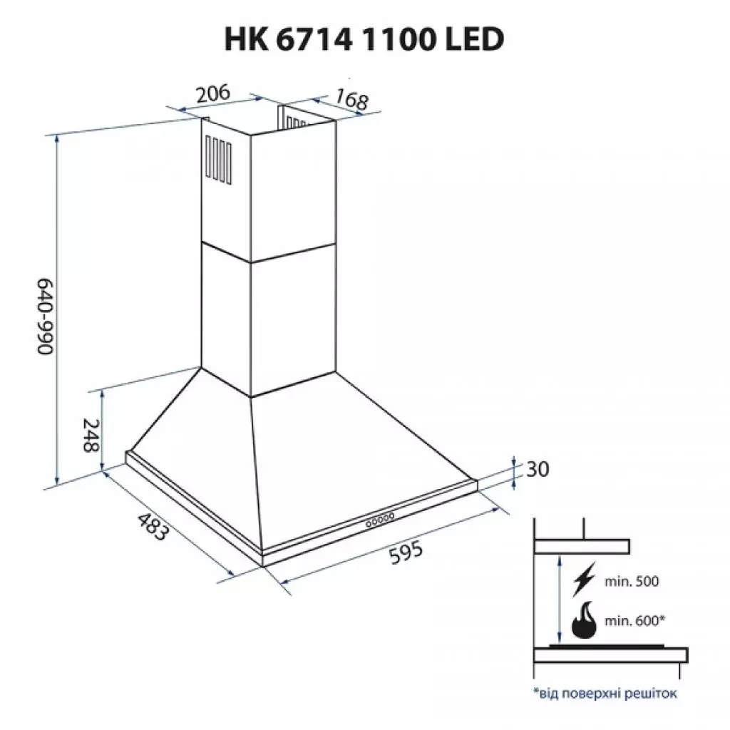 Вытяжка кухонная Minola HK 6714 BL 1100 LED - 3 Вытяжка кухонная Minola HK 6714 BL 1100 LED - 3