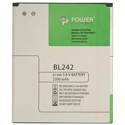 Аккумуляторная батарея для телефона PowerPlant Lenovo A6000 (BL242) 2300mAh (SM130030) - 1