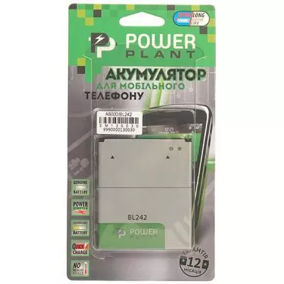 Аккумуляторная батарея для телефона PowerPlant Lenovo A6000 (BL242) 2300mAh (SM130030) - 3