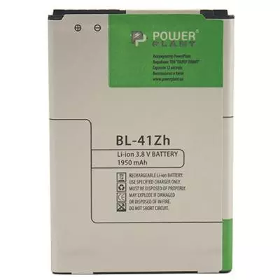 Аккумуляторная батарея для телефона PowerPlant LG K5 (BL-41ZH) 1950mAh (SM160044) - 2 Аккумуляторная батарея для телефона PowerPlant LG K5 (BL-41ZH) 1950mAh (SM160044) - 2
