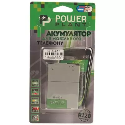 Аккумуляторная батарея для телефона PowerPlant LG K5 (BL-41ZH) 1950mAh (SM160044) - 3 Аккумуляторная батарея для телефона PowerPlant LG K5 (BL-41ZH) 1950mAh (SM160044) - 3