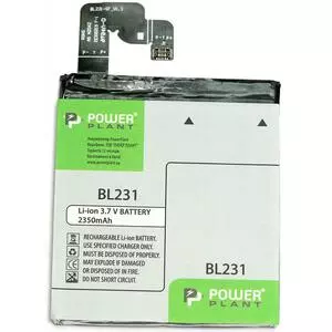 Аккумуляторная батарея для телефона PowerPlant Lenovo BL231 (VIBE X2) (DV00DV6303)