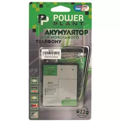 Аккумуляторная батарея для телефона PowerPlant Xiaomi Mi5 (BM22) 2910mAh (SM220014) - 3 Аккумуляторная батарея для телефона PowerPlant Xiaomi Mi5 (BM22) 2910mAh (SM220014) - 3