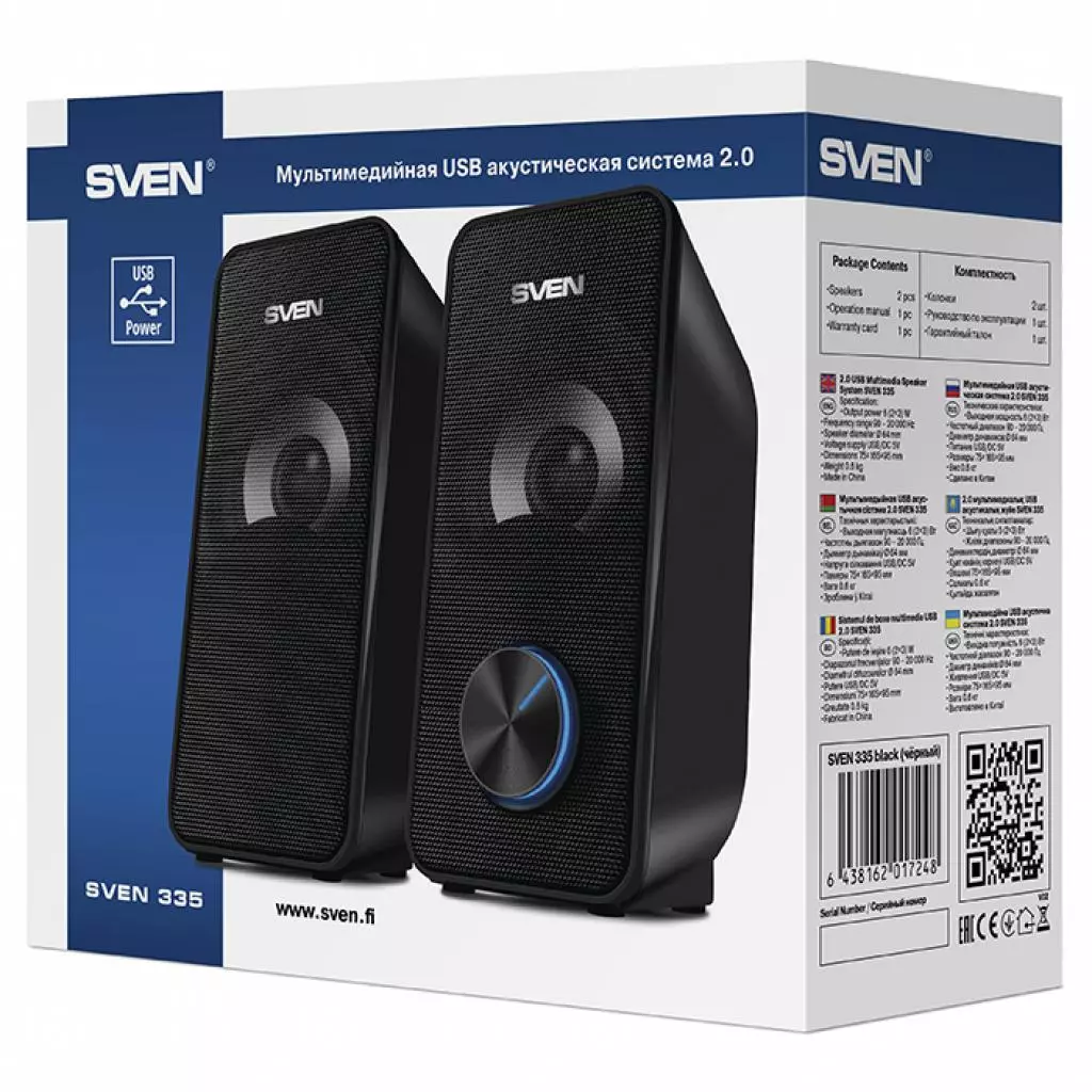 Акустическая система Sven 335 Black - 4 Акустическая система Sven 335 Black - 4