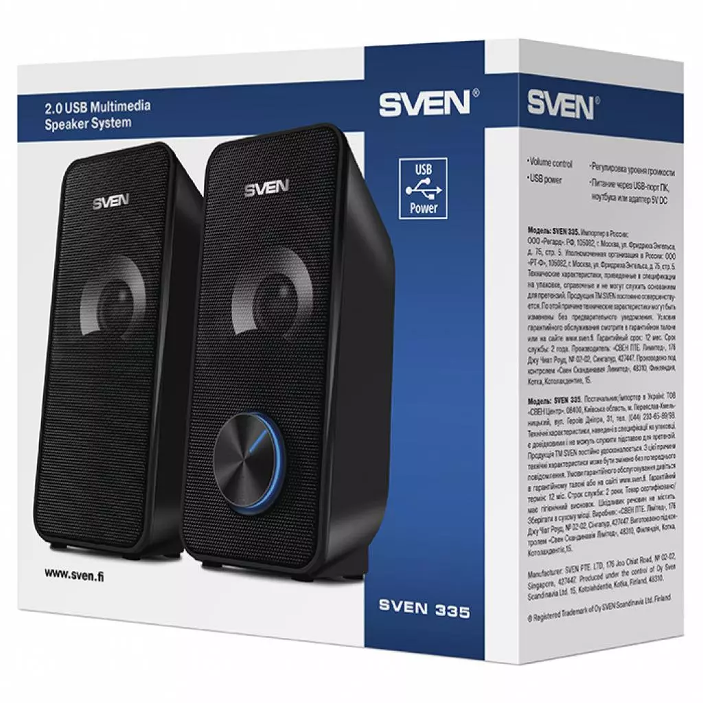 Акустическая система Sven 335 Black - 5 Акустическая система Sven 335 Black - 5