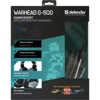 Наушники Defender Warhead G-500 Brown-Black (64151) - 8 Наушники Defender Warhead G-500 Brown-Black (64151) - 8