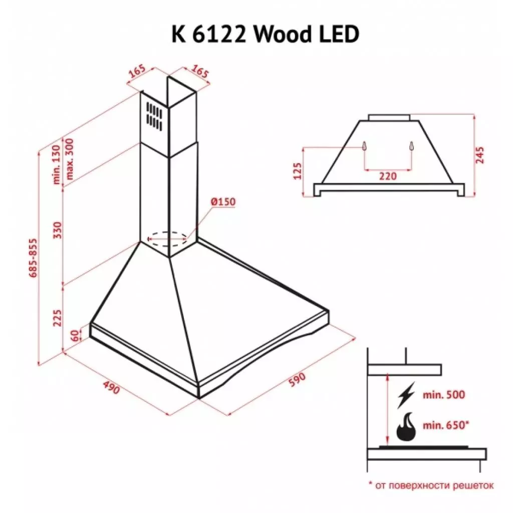 Вытяжка кухонная Perfelli K 6122 IV Wood LED - 3 Вытяжка кухонная Perfelli K 6122 IV Wood LED - 3