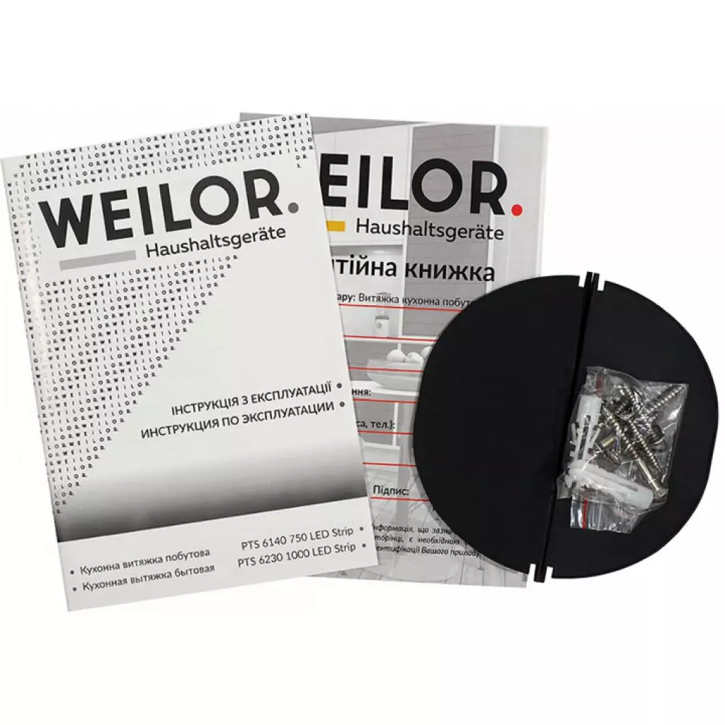 Вытяжка кухонная Weilor PTS 6140 WH 750 LED Strip - 8 Вытяжка кухонная Weilor PTS 6140 WH 750 LED Strip - 8