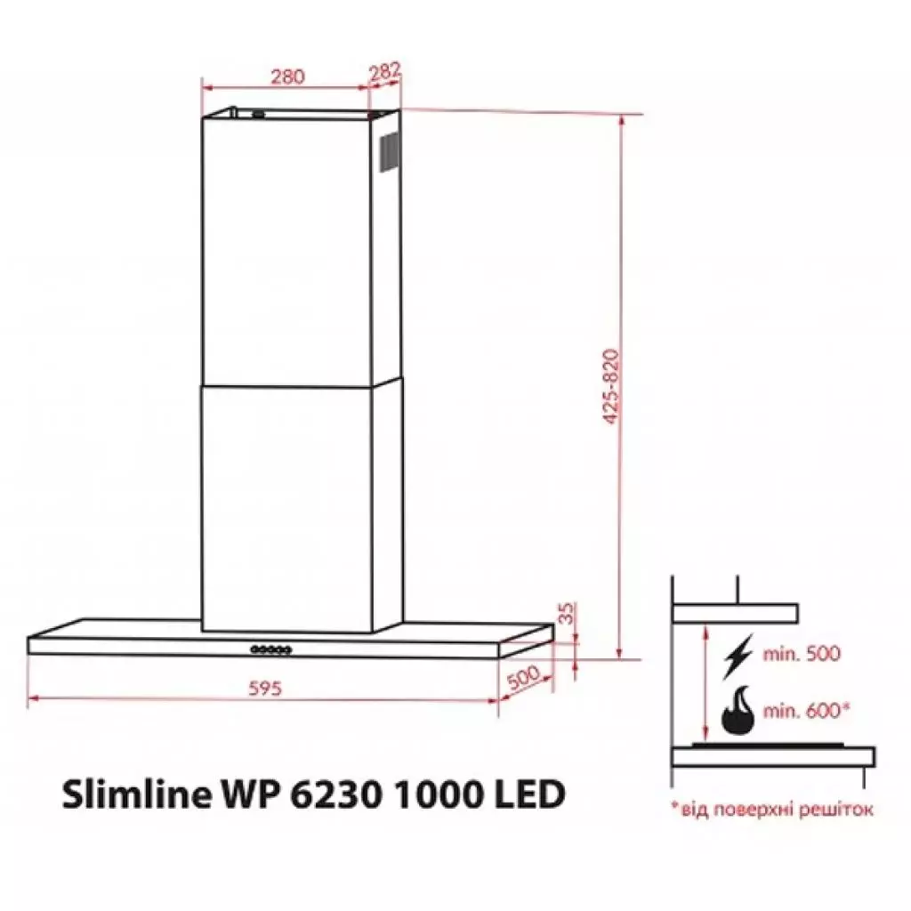Вытяжка кухонная Weilor Slimline WP 6230 SS 1000 LED - 9 Вытяжка кухонная Weilor Slimline WP 6230 SS 1000 LED - 9